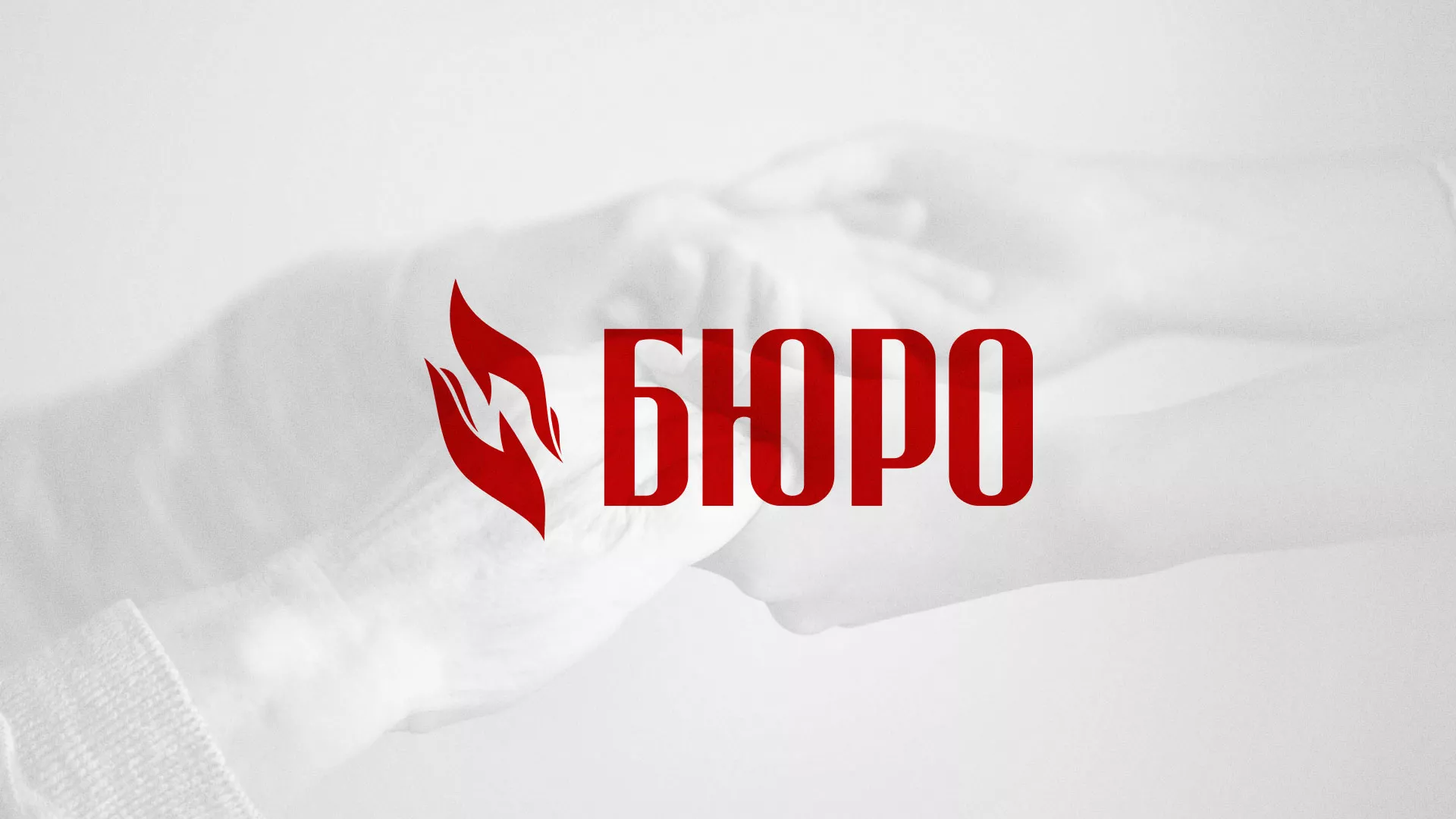 Разработка логотипа ритуальной службы в Краснодаре